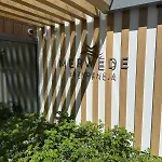 Daire North Wave Merwede